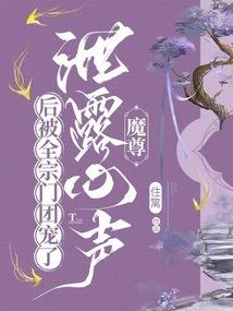 我，好想消失啊