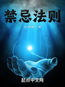 都市创界者