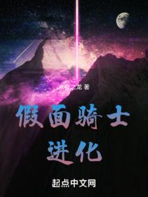 末世之丧尸国度(合作)