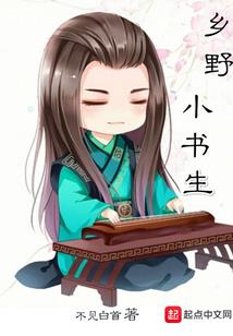 异界纵横之魔神