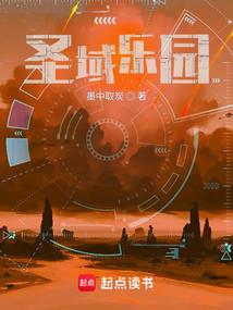 异界之魔剑召唤师