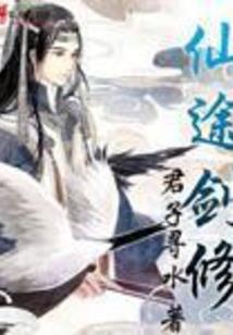 异世之头号玩家