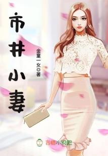 云霜