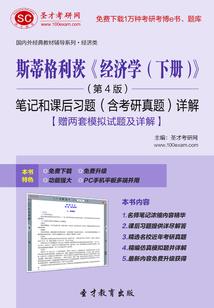 可爱娇妻恶魔少爷