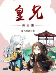童年该怎么治愈