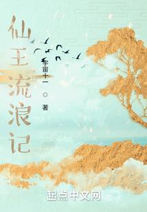 我的捞尸生涯