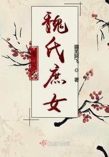 这个大反派NPC简直强的离谱