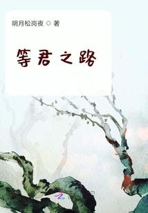 总裁仇妻不好惹
