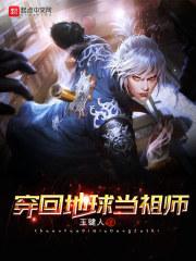 父母的干涉，让我成了高级剩客