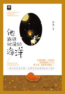 我是你的阎王大人