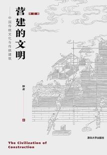 此生若安好