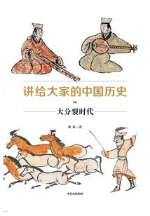 寻剑谱之问剑