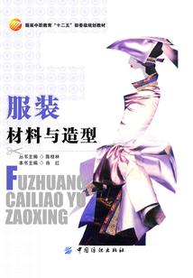 致云艺，婉约的旧时光