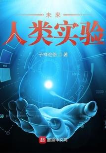 神望