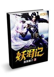 一胎两宝总裁大人宠宠宠