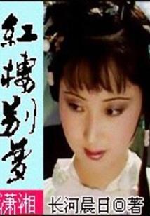 布罗特苏谷星