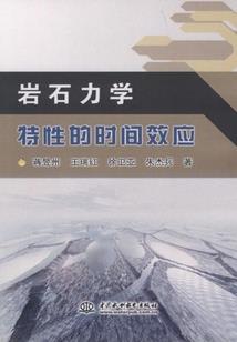 千奇百遁