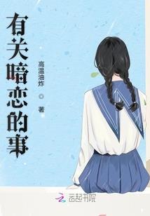 靳先生，余生请多指教