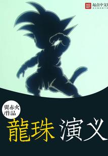 梓苏