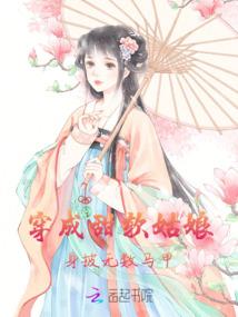 青山凌云
