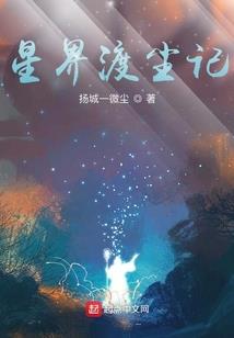 浅浅岁月-片片芳华