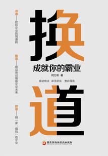 一允华朝