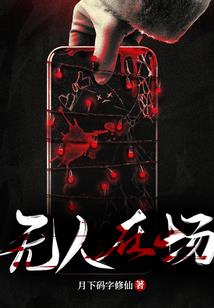 面朝大海，追寻最初的希望