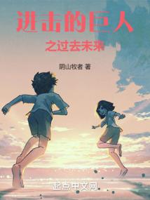 海星纪年