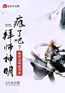 灵魂学