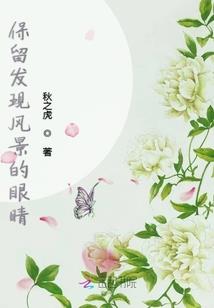 时之冥王决