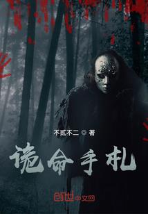 爱恨微凉
