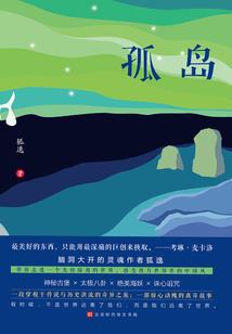 暗夜深沉