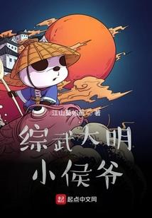 一梦遇一笙