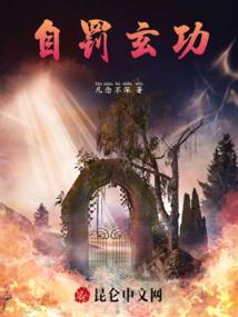 吉林小姐