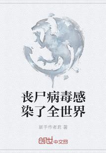 公主吉祥