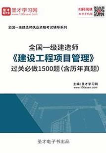 这魔塔不科学