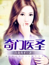 翎橼