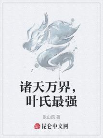 制卡世界