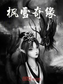 梦里花之梅