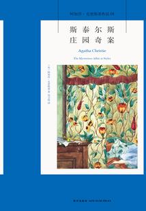 若浮生只是梦