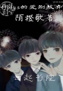 龙魔武传说
