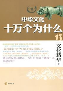 【伪●颜】