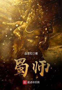后来，那几年