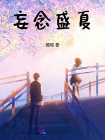 雷霆审判