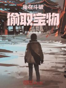从霍格沃茨走出的遗忘法师