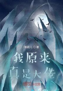 黑色空缺里的光华