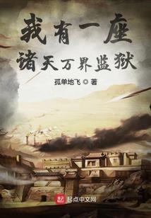 网游之喵行天下