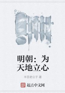 含冰诀