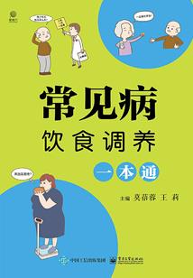 生活总有坑