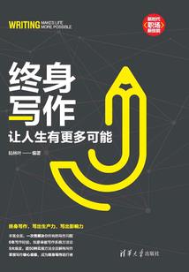 重生之我是大主播